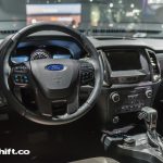 NAIAS 2019 – Short Shift-4